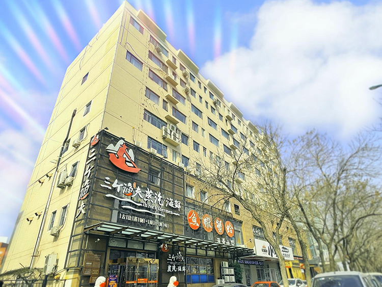 天津海鲜：三个渔夫·蒸汽海鲜（开发区店）
